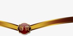 閲戣壊涓濆甫丝带高清图片