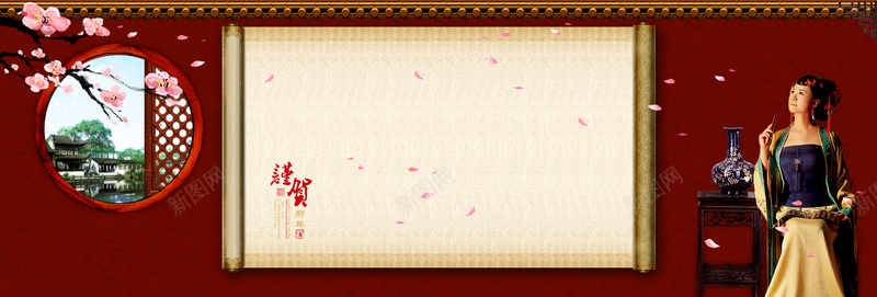 红色中国风banner背景背景