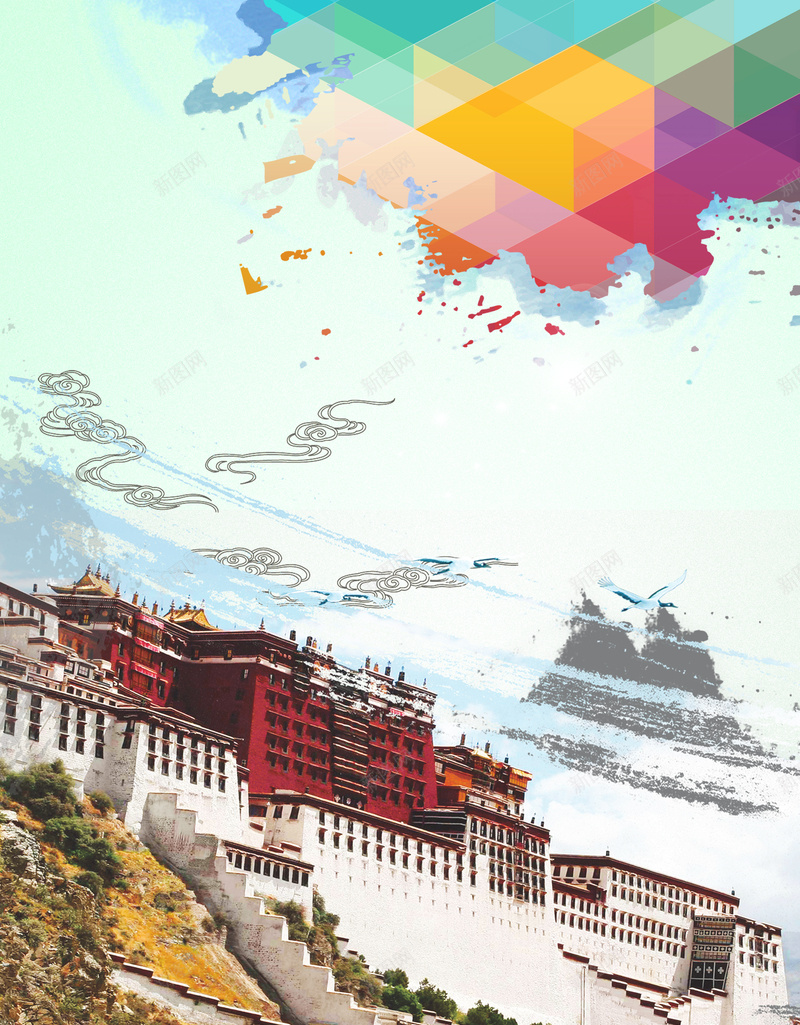 西藏旅游宣传海报背景psd设计背景_新图网 https://ixintu.com 西藏旅游 宣传 海报 炫彩 背景