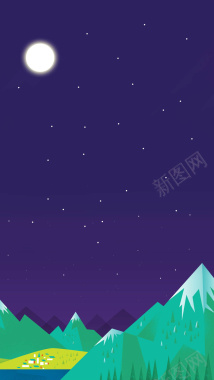 卡通山峰月光星星H5背景背景