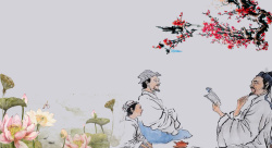 儒学文化校园儒学文化展板背景素材高清图片