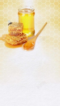 蜂糖纯正蜂巢美食文艺H5背景素材高清图片