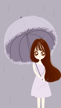 彩色雨伞手绘卡通女孩H5背景高清图片
