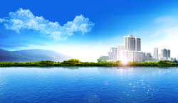 蓝色商务楼湖水建筑PSD分层素材高清图片