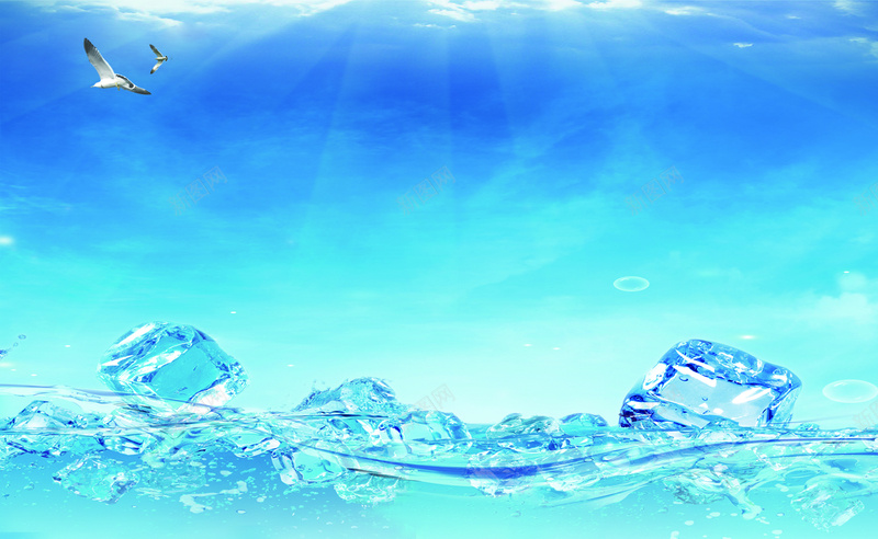 冰山jpg设计背景_新图网 https://ixintu.com 冰山背景图片免费下载清凉广告 冰块 蓝色 清凉广告 冰山背景图片