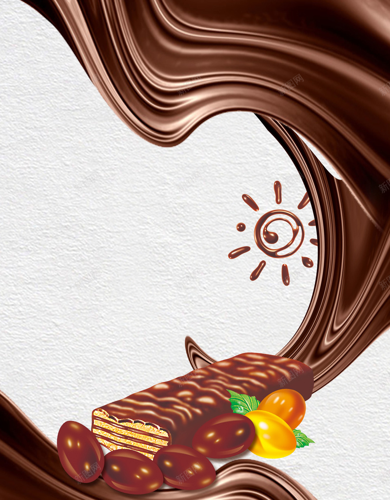 丝滑创意巧克力促销海报背景素材psd设计背景_新图网 https://ixintu.com 巧克力广告 巧克力甜点 蛋糕甜点 西式餐饮 巧克力 创意海报 丝滑巧克力 广告设计 海报背景 温暖