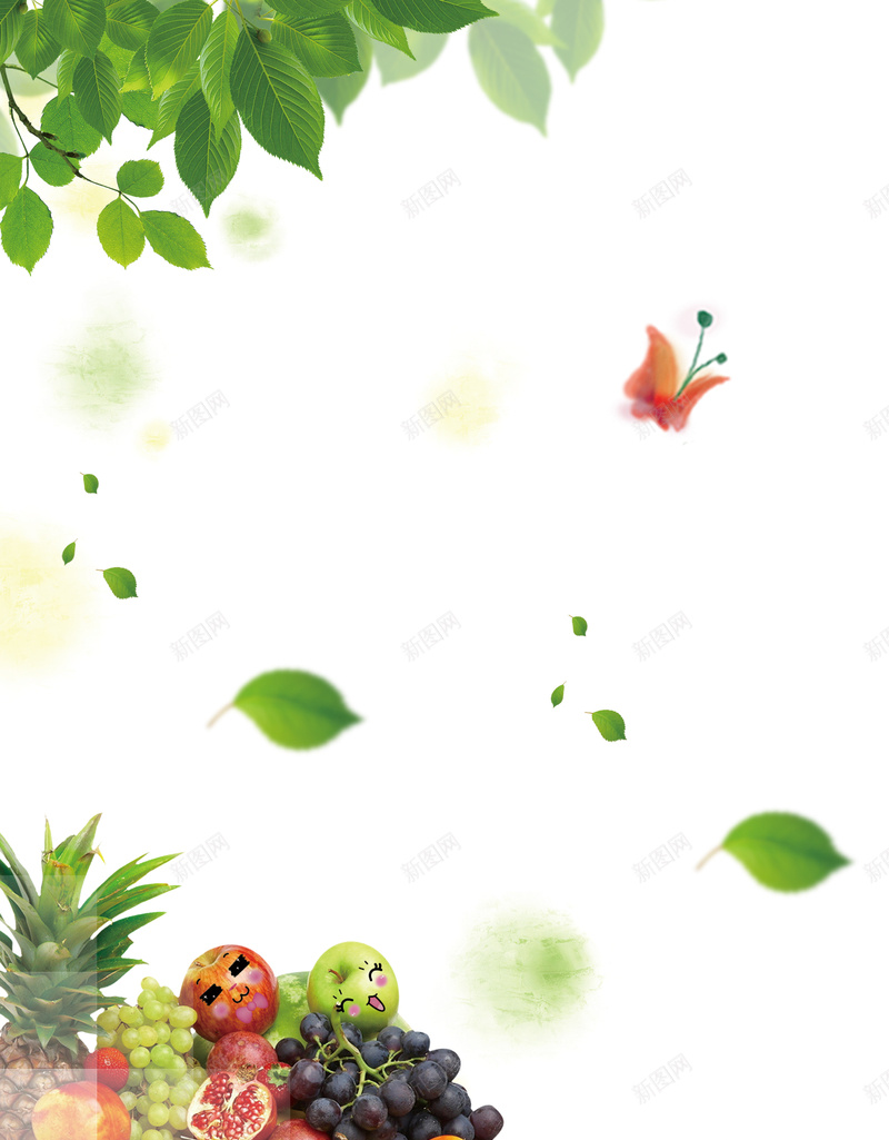 清新水果海报背景素材psd设计背景_新图网 https://ixintu.com 菠萝 草莓 超市海报 橙子 低价 水果海报图片图片下载 新鲜水果上市 新品上市 梦幻背景 樱桃 葡萄
