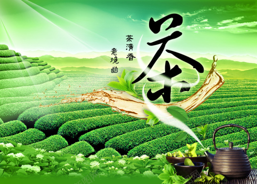 绿色茶山茶广告背景素材背景