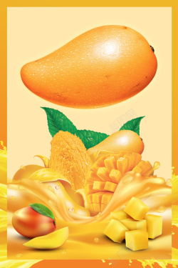 生鲜展板芒果汁芒果夏季水果海报背景素材高清图片