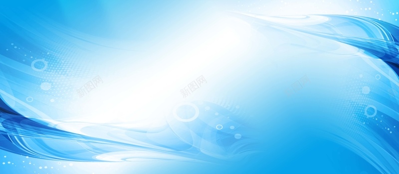 蓝色会议展板素材背景jpg设计背景_新图网 https://ixintu.com 会议 展板 年会 科技 蓝色 背景 蓝色背景 背景展板 蓝色展板 科幻 商务