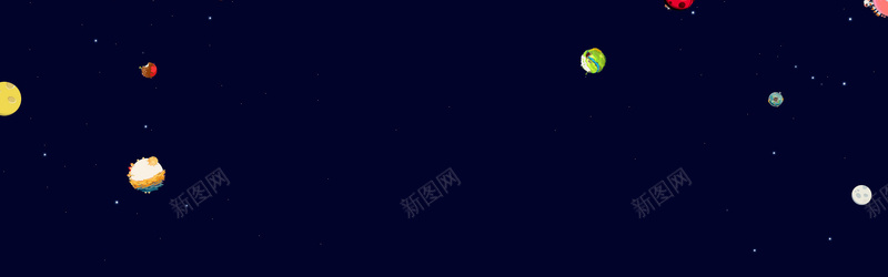 星空悬浮背景jpg设计背景_新图网 https://ixintu.com 星空 悬浮 海报banner 星云 星海 星际 扁平 渐变 几何