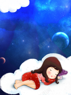 可爱手绘插画世界睡眠日321公益海报背景背景