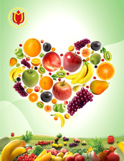果汁店展板时尚简约果汁海报背景素材高清图片