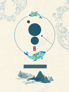 节气雨水荷花中国风展板海报PSD背景图背景