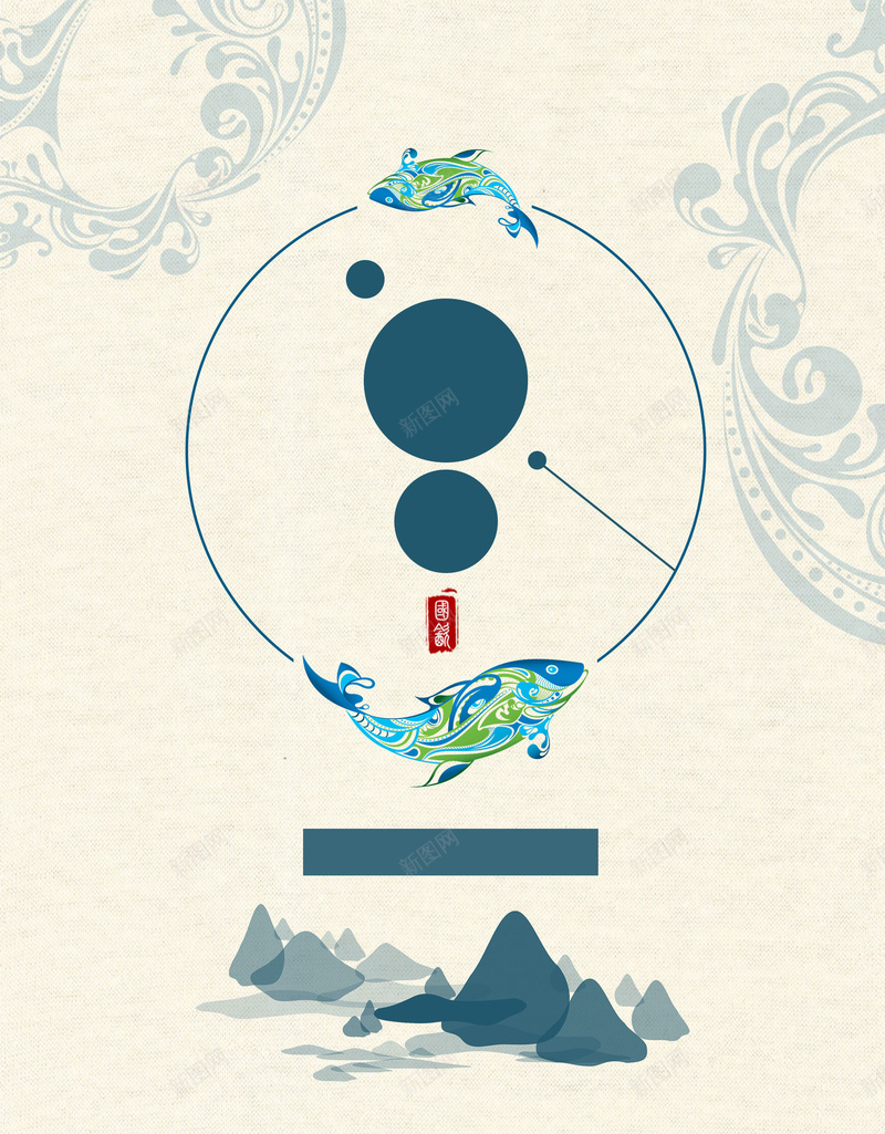 节气雨水荷花中国风展板海报PSD背景图psd设计背景_新图网 https://ixintu.com 中国风 展板 节气 荷花 雨水 海报 PSD 背景图