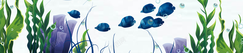 海底世界海报背景psd设计背景_新图网 https://ixintu.com 海底 世界 海洋 生物 梦幻 卡通 海报 背景
