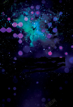 幽暗宇宙科幻主题的海报背景高清图片