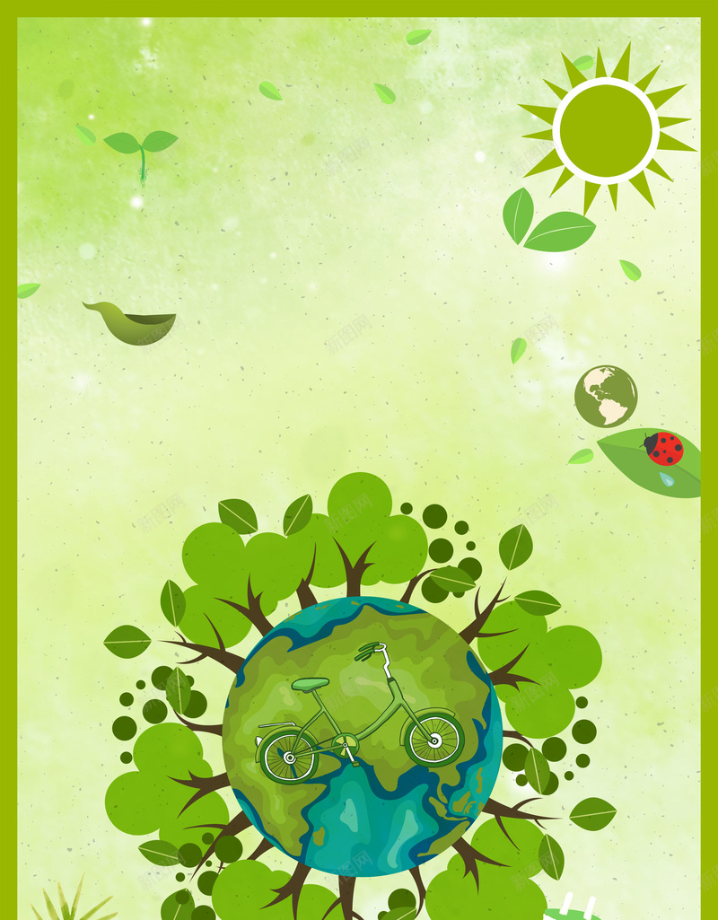 保护家园绿色城市海报背景素材psd设计背景_新图网 https://ixintu.com 低碳环保 保护地球 保护家园 爱护环境 绿色低碳 绿色家园 防治雾霾 公益广告 绿色城市