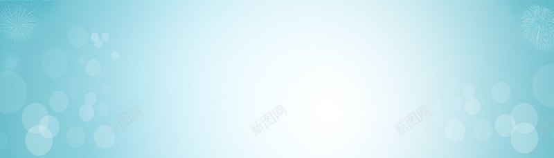 国庆banner创意设计jpg设计背景_新图网 https://ixintu.com 国庆banner创意设计免费下载促销 喜庆 国庆 新款 风景 淘宝 1920PX 促销 海报 礼物 海报banner 其他