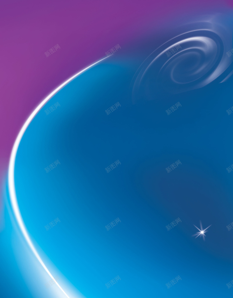 牙刷广告紫色蓝色光带漩涡psd设计背景_新图网 https://ixintu.com 光带 广告 牙刷 紫色 蓝色 漩涡 星光 扁平 渐变 几何