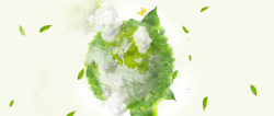倡导绿色新生活低碳文艺生活地球绿色banner高清图片