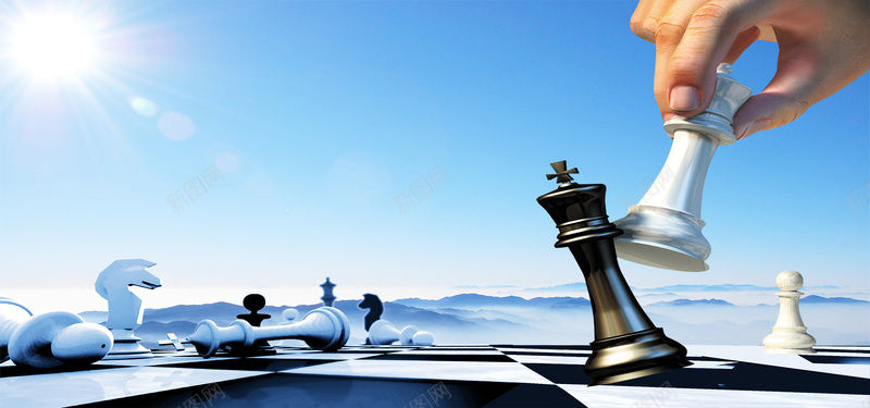 创意国际象棋商务企业海报背景