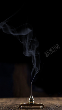 烟雾缭绕PSD分层H5背景素材背景