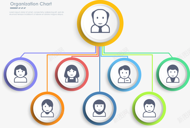 人物信息表格eps免抠素材_新图网 https://ixintu.com 颜色 人物信息 表格 图表 矢量PNG 色彩