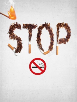 烟草海报世界无烟日公益宣传海报背景高清图片