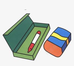 矢量素材铅笔盒橡皮搽素材素材