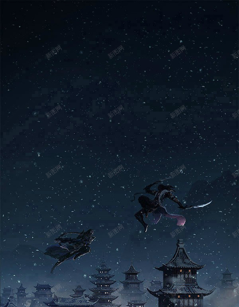 卡通H5背景素材jpg设计背景_新图网 https://ixintu.com 星星 夜空 战斗 建筑 黑色 卡通素材 卡通 童趣 手绘