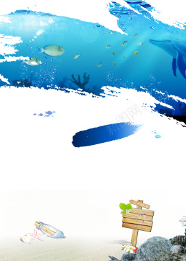蓝色海底小鱼沙滩漂流瓶度假休闲梦幻背景背景