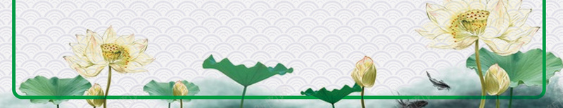 世界湿地日绿色简约保护湿地宣传海报psd设计背景_新图网 https://ixintu.com 绿色环保 保护湿地 环保 保护环境 爱护地球 爱护大自然 爱护环境海报 蓝天 公益 荷花