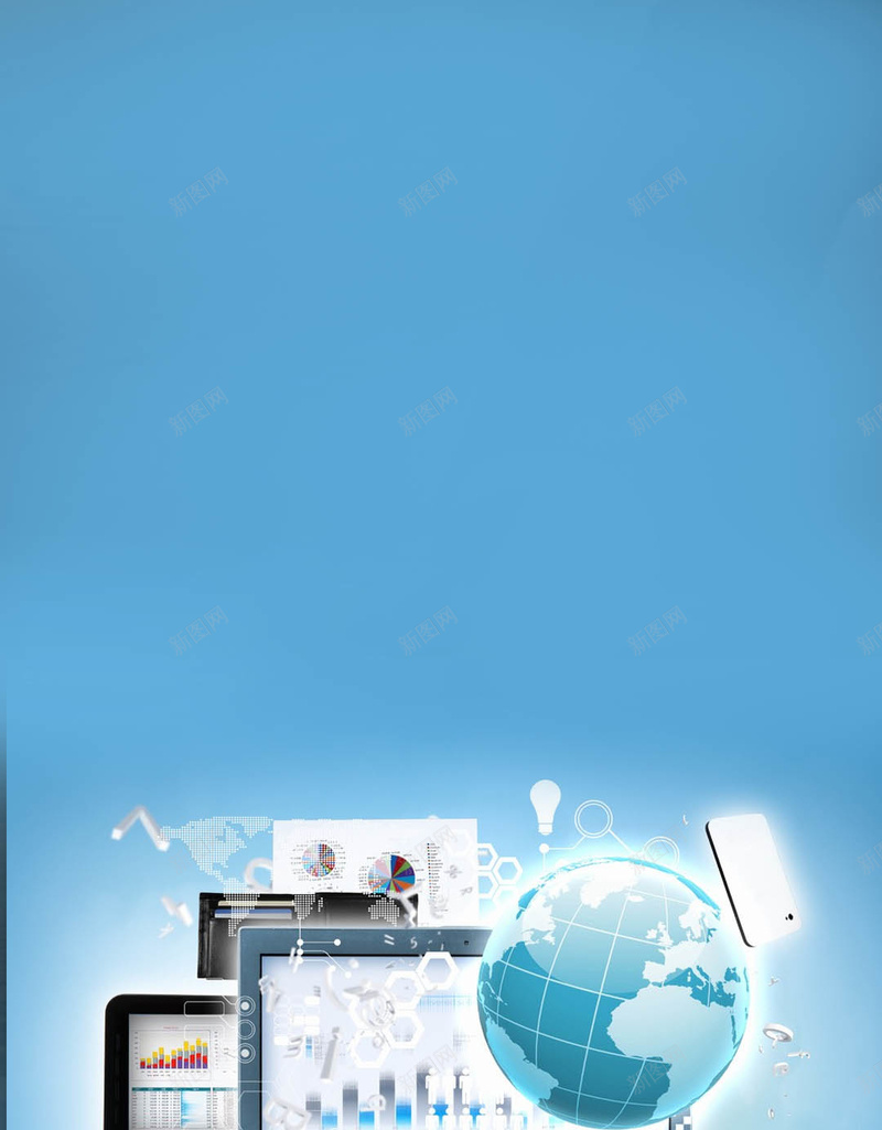 浅蓝色电脑H5背景jpg设计背景_新图网 https://ixintu.com 浅蓝色背景 笔记本 地球 平板 电脑 科技 商务 邀请函 现代化科技 H5 H5背景 h5