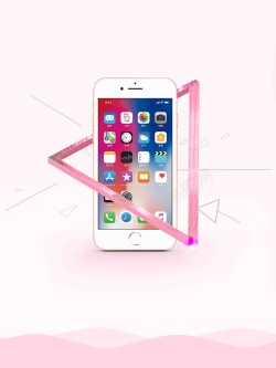 手机卖场粉色清新iPhone8手机促销高清图片