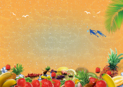 蔬菜水果包装水果促销海报背景素材高清图片
