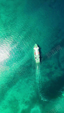 绿色朦胧大海滑翔手机端H5背景背景