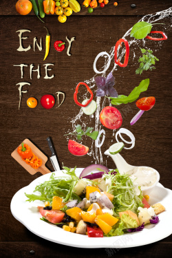 创意蔬菜印花水果素材沙拉创意背景素材高清图片
