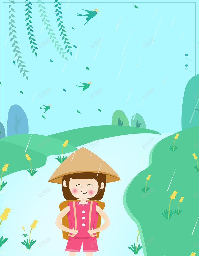 绿色手绘传统24节气谷雨海报psd设计背景_新图网 https://ixintu.com 女孩 手绘 柳叶 绿色 谷雨 二十四节气谷雨节气 下雨 春季
