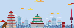 中国风蓝色国庆节出游国庆节出游度假扁平蓝色banner高清图片