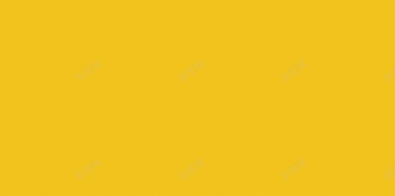 黄色简约几何PSD分层H5背景素材psd设计背景_新图网 https://ixintu.com d分层 psd 几何 简约 黄色 psd分层 H5 彩带 扁平 渐变
