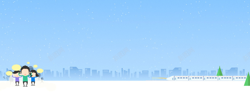 电商扁平城市背景bannerjpg设计背景_新图网 https://ixintu.com 电商 扁平 城市 背景 banner 雪花 海报banner 渐变 几何