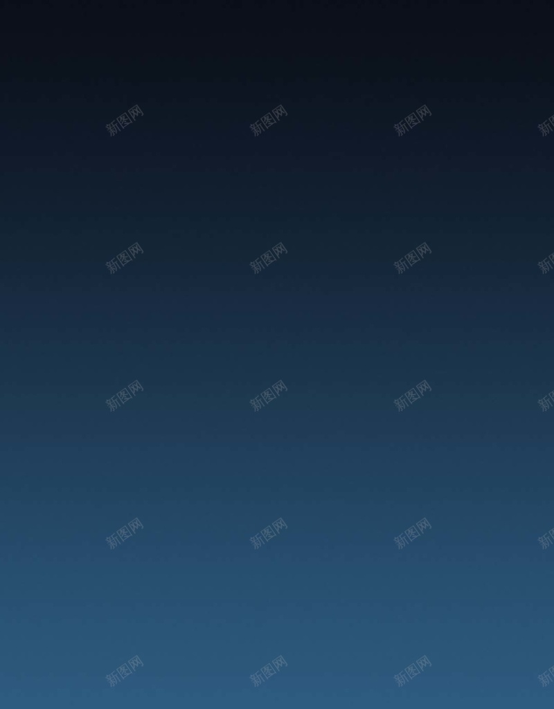 商务暗色H5背景jpg设计背景_新图网 https://ixintu.com 商务 大气 渐变 简约 黑色 H5 h5 科技 科幻