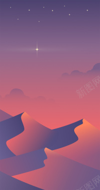 紫色星空H5背景背景