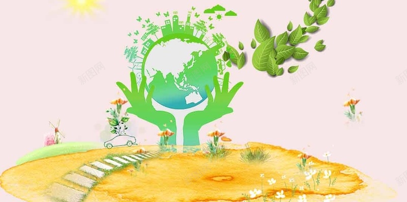 环境公益大自然手绘H5背景素材psd设计背景_新图网 https://ixintu.com 地球日 生态 世界 环境 公益 大自然 手绘H5背景素材