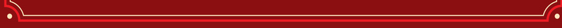 红色背景日本拉面美食矢量背景素材jpg设计背景_新图网 https://ixintu.com 日本拉面 红色背景 美食矢量 背景素材 面条 面食 日本美食 花纹背景 底纹 快餐 幸福