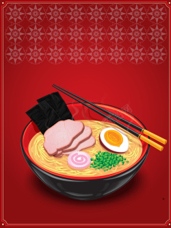 幸福红色红色背景日本拉面美食矢量背景素材高清图片