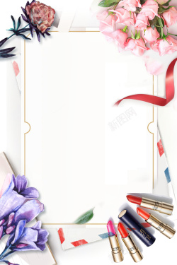 口红展架小清新花卉口红美妆海报背景素材高清图片