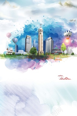 彩墨魅力重庆城市旅游海报背景素材背景