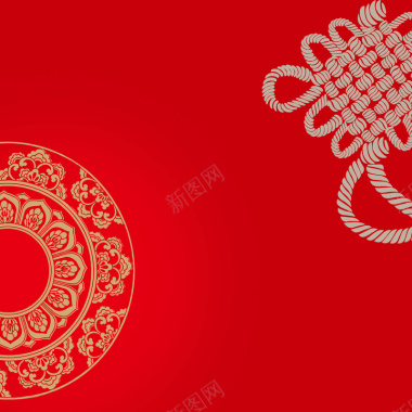 红底中国结古典花纹海报背景模板背景